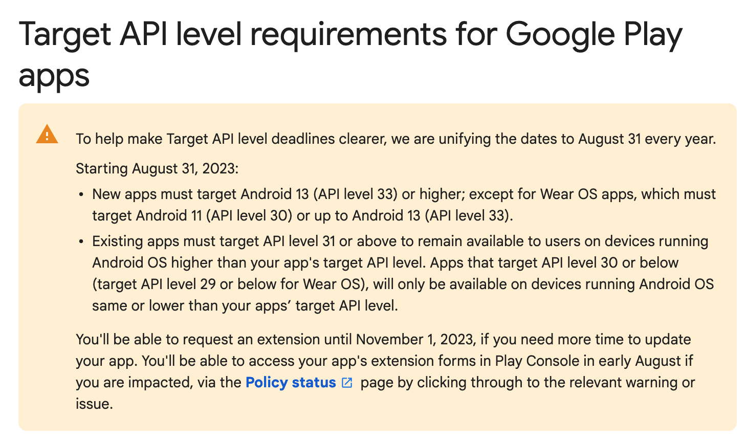 Google requirements